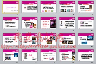 全面赋能品牌增长 60份营销策划方案与市场传播实战指南